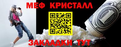 ALPHA PVP Туймазы