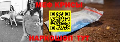 кокаин премиум Тула