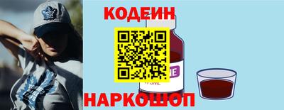 мяу мяу мука Тулун