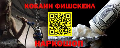 ALPHA PVP Туймазы