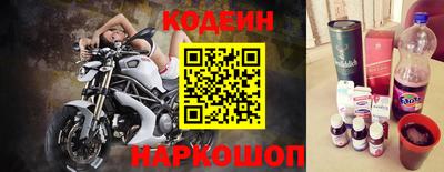 кокаин премиум Тула