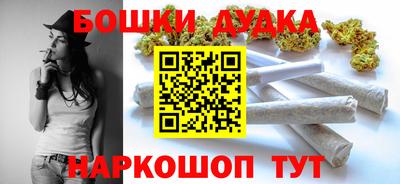 кокаин премиум Тула