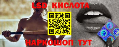 кокаин премиум Тула