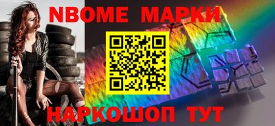 ALPHA PVP Туймазы