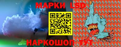 мяу мяу мука Тулун