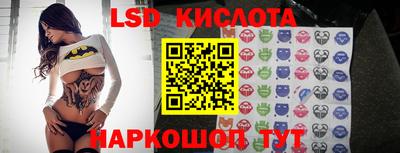 ALPHA PVP Туймазы