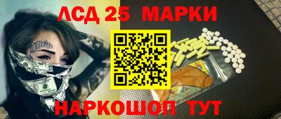 кокаин премиум Тула