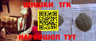 ALPHA PVP Туймазы