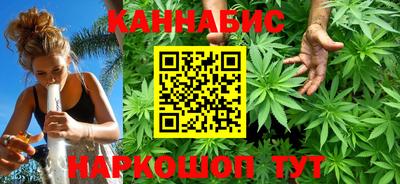 мяу мяу мука Тулун
