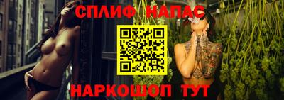 кокаин премиум Тула