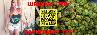 кокаин премиум Тула