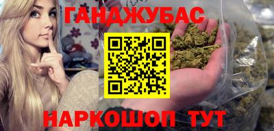 ALPHA PVP Туймазы