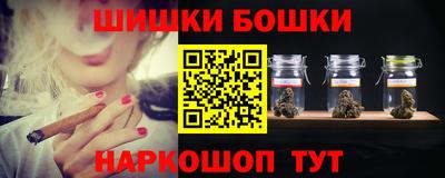 ALPHA PVP Туймазы