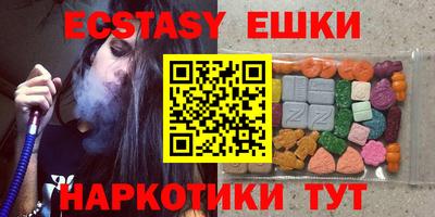 мяу мяу мука Тулун