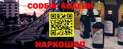 кокаин премиум Тула