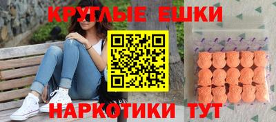 ALPHA PVP Туймазы