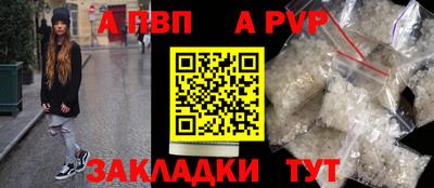 кокаин премиум Тула