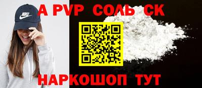 мяу мяу мука Тулун