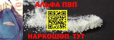 кокаин премиум Тула