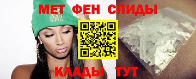 ALPHA PVP Туймазы