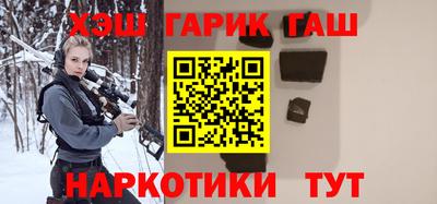 кокаин премиум Тула