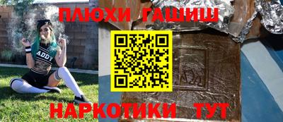 ALPHA PVP Туймазы