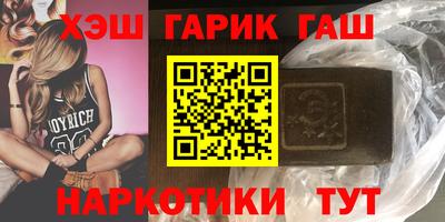 ALPHA PVP Туймазы