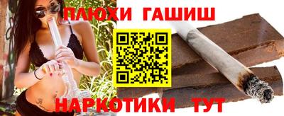 мяу мяу мука Тулун