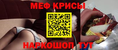 ALPHA PVP Туймазы