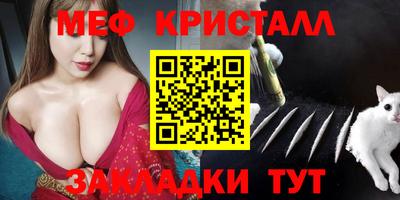 кокаин премиум Тула