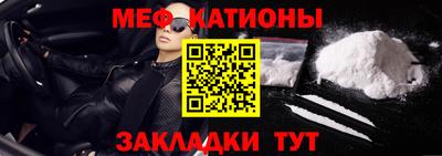 кокаин премиум Тула